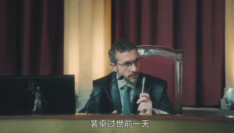 连续出轨3次，她的性丑闻压不住了