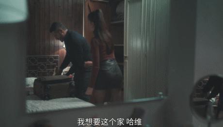 连续出轨3次，她的性丑闻压不住了