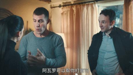 连续出轨3次，她的性丑闻压不住了