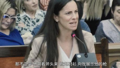 连续出轨3次，她的性丑闻压不住了