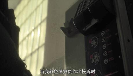 连续出轨3次，她的性丑闻压不住了