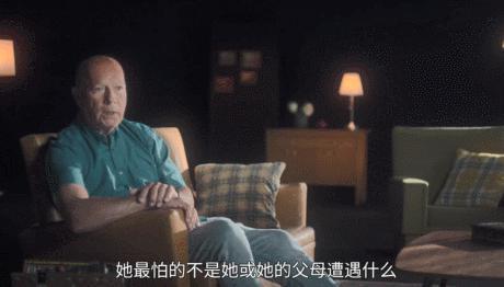 连续出轨3次，她的性丑闻压不住了