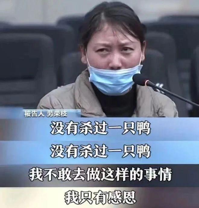 连续出轨3次，她的性丑闻压不住了
