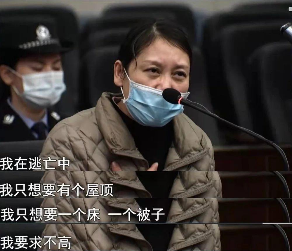 连续出轨3次，她的性丑闻压不住了