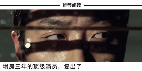 连续出轨3次，她的性丑闻压不住了