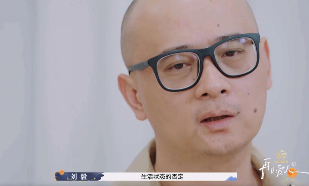 看完傅首尔的综艺，终于理解老刘离婚的坚定