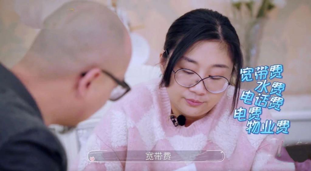 看完傅首尔的综艺，终于理解老刘离婚的坚定