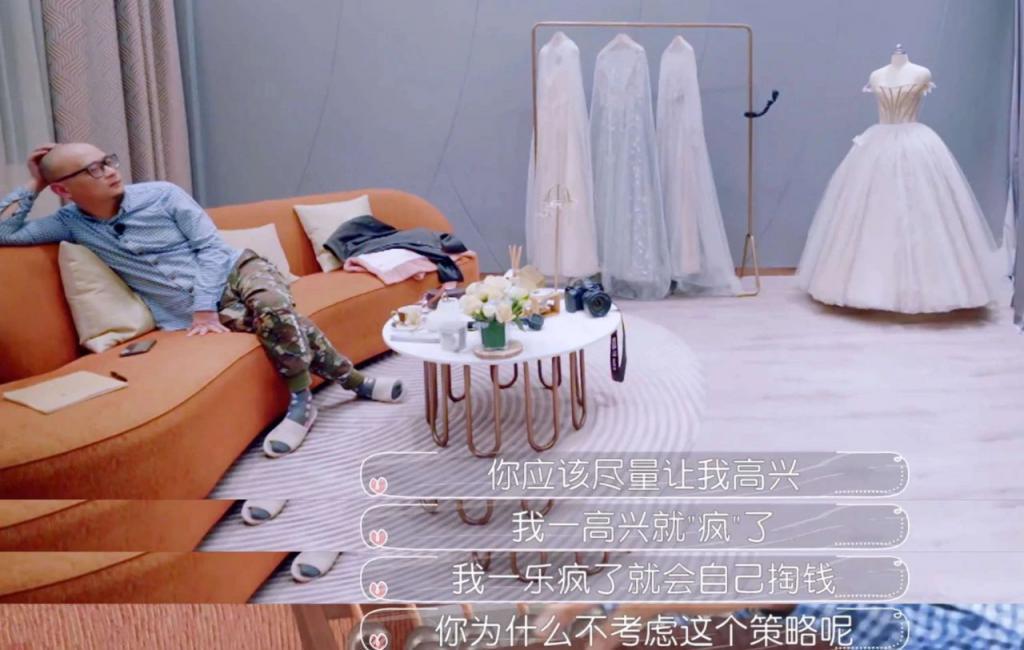 看完傅首尔的综艺，终于理解老刘离婚的坚定