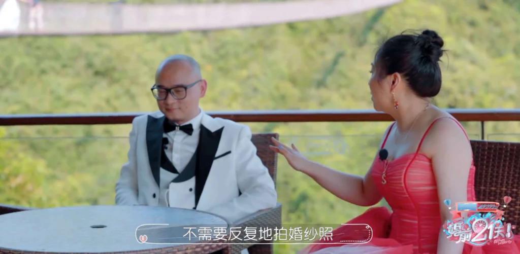 看完傅首尔的综艺，终于理解老刘离婚的坚定