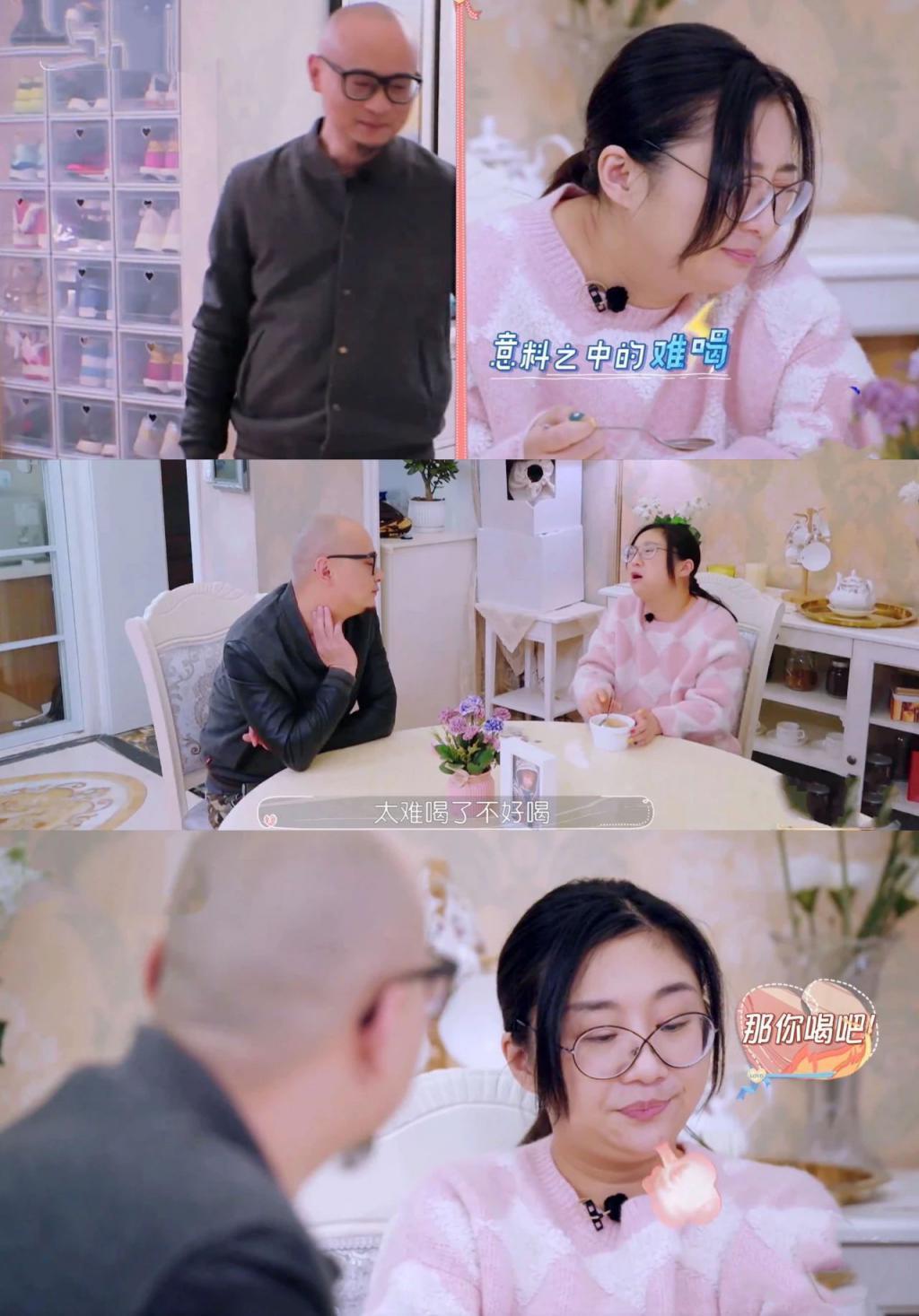 看完傅首尔的综艺，终于理解老刘离婚的坚定