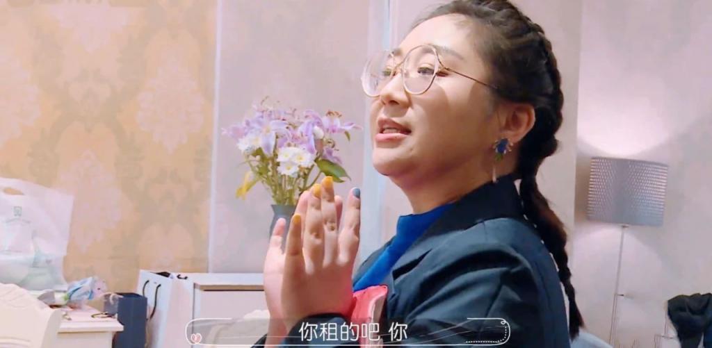 看完傅首尔的综艺，终于理解老刘离婚的坚定