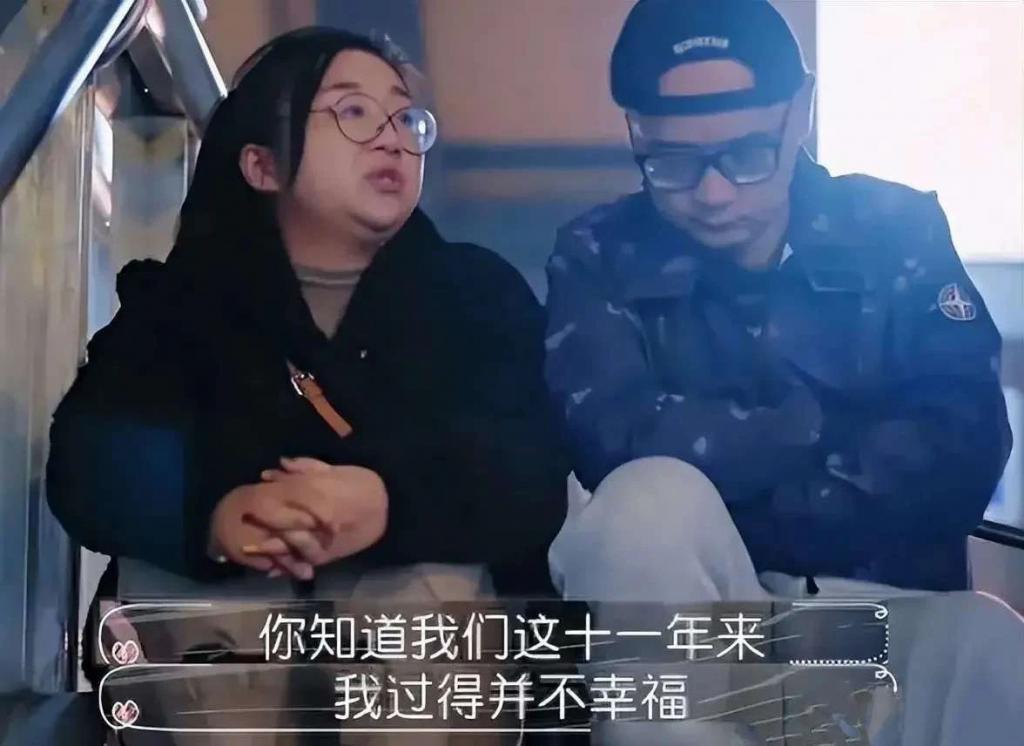 看完傅首尔的综艺，终于理解老刘离婚的坚定
