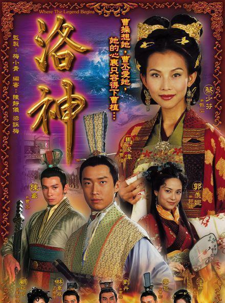 5部被低估的TVB港剧，小时候觉得好看，现在都找不到资源