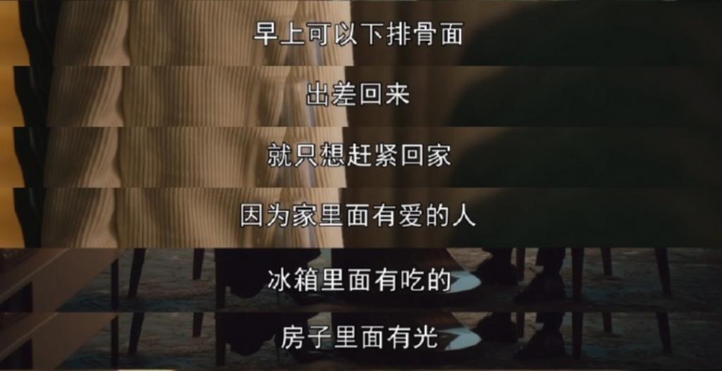 曾经的国产顶流，一夜过气