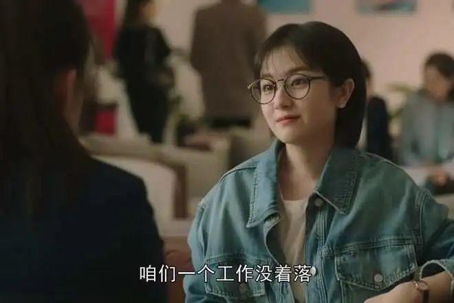 曾经的国产顶流，一夜过气