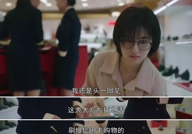 曾经的国产顶流，一夜过气