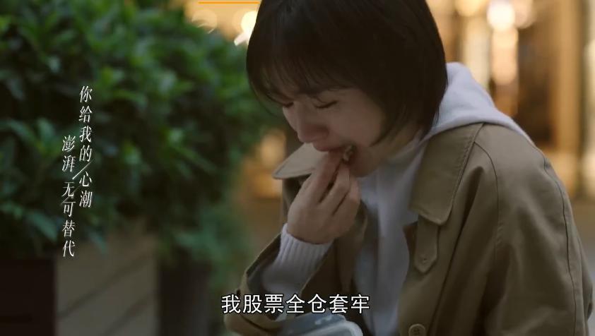 曾经的国产顶流，一夜过气