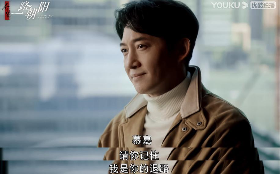 曾经的国产顶流，一夜过气