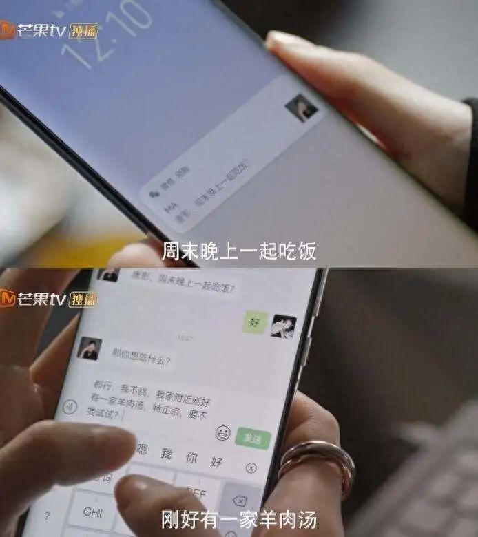 曾经的国产顶流，一夜过气