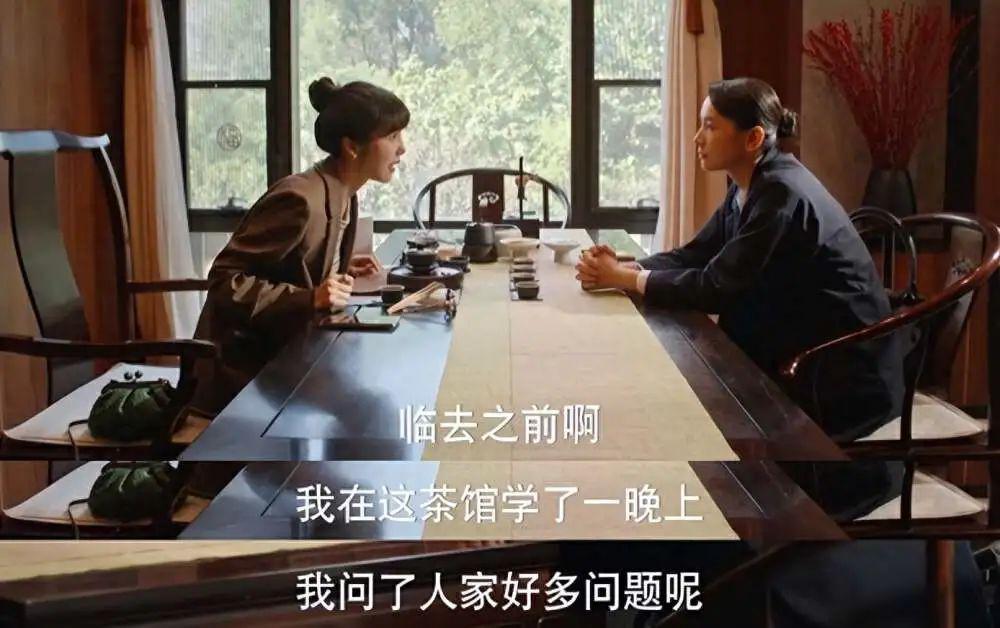 曾经的国产顶流，一夜过气