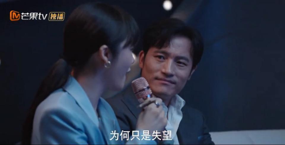 曾经的国产顶流，一夜过气