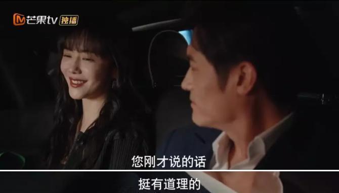 曾经的国产顶流，一夜过气