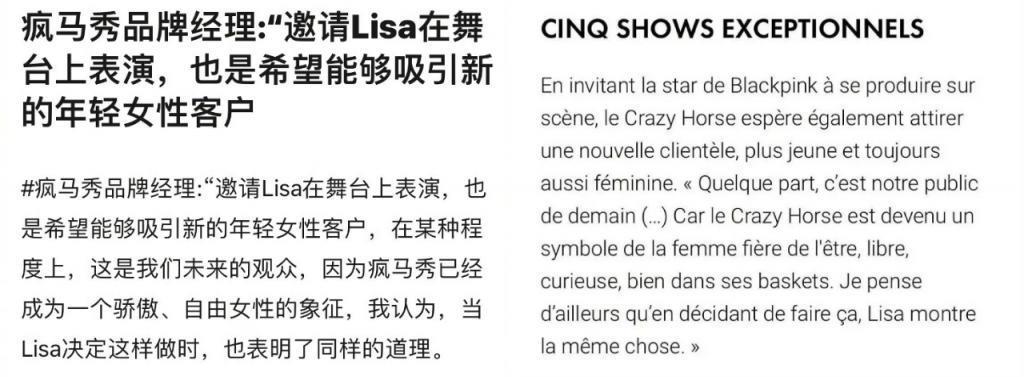 顶流女星「下海」，被骂疯了