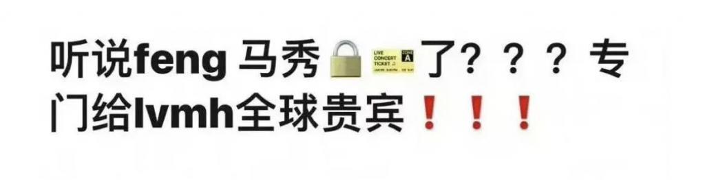 顶流女星「下海」，被骂疯了