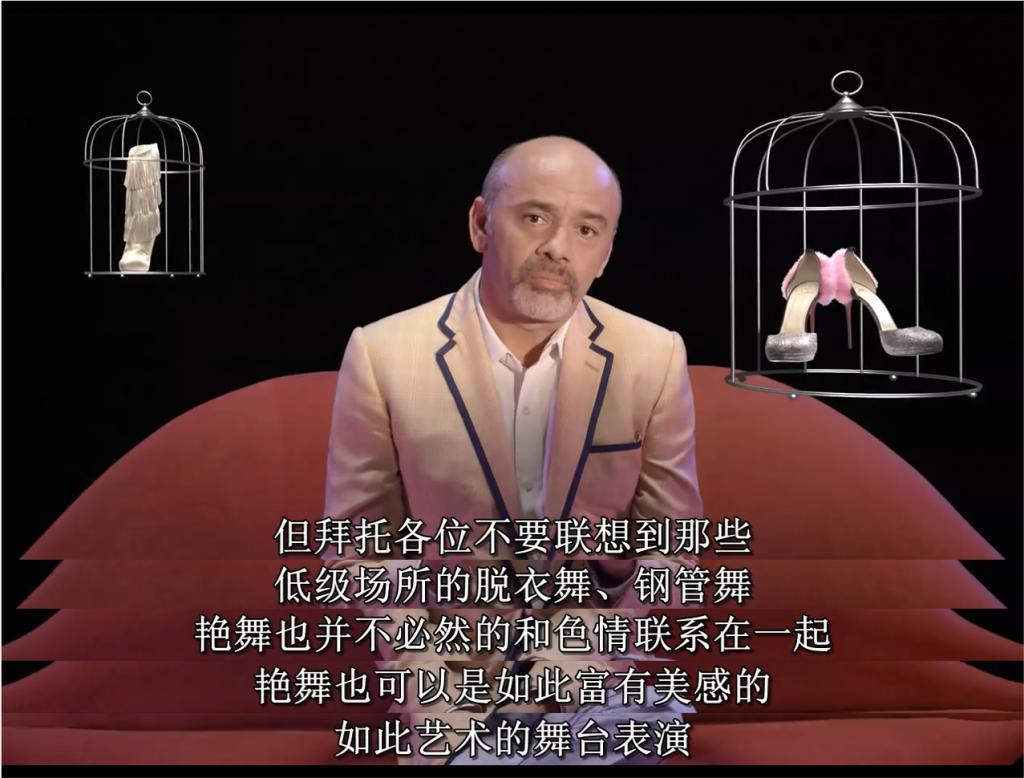 顶流女星「下海」，被骂疯了