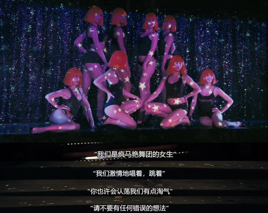 顶流女星「下海」，被骂疯了