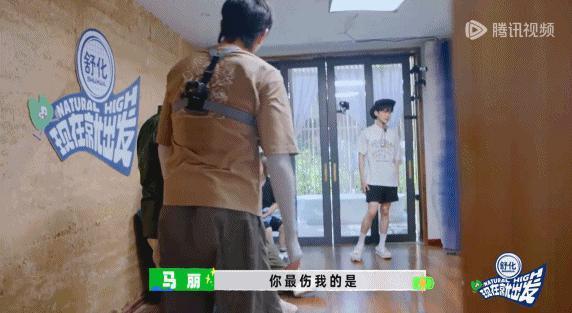 娱乐圈社交的真相，被这显眼包戳破