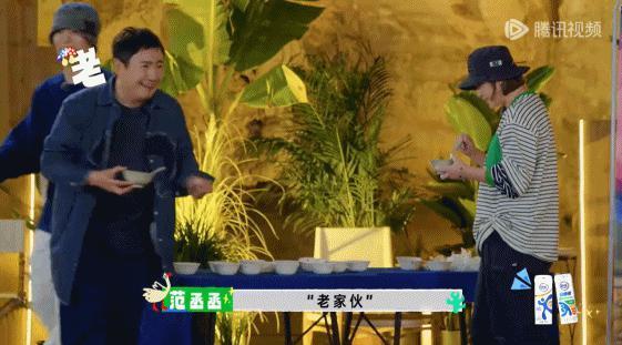 娱乐圈社交的真相，被这显眼包戳破