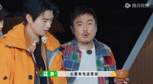 娱乐圈社交的真相，被这显眼包戳破