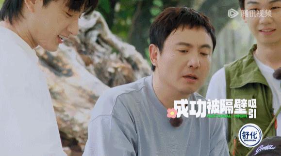 娱乐圈社交的真相，被这显眼包戳破