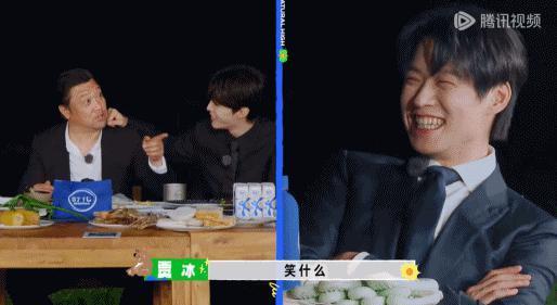 娱乐圈社交的真相，被这显眼包戳破