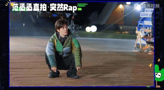 娱乐圈社交的真相，被这显眼包戳破