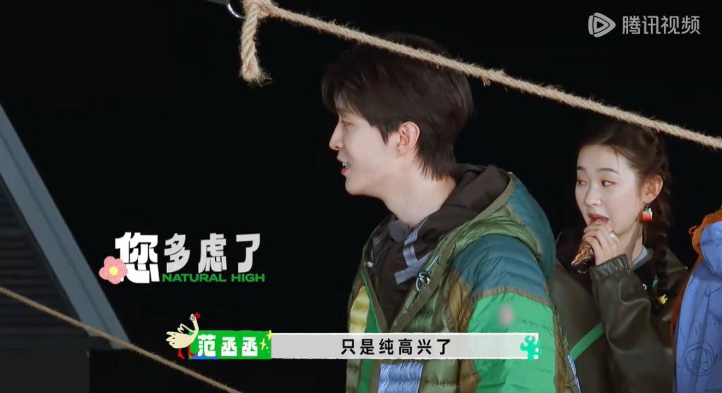 娱乐圈社交的真相，被这显眼包戳破