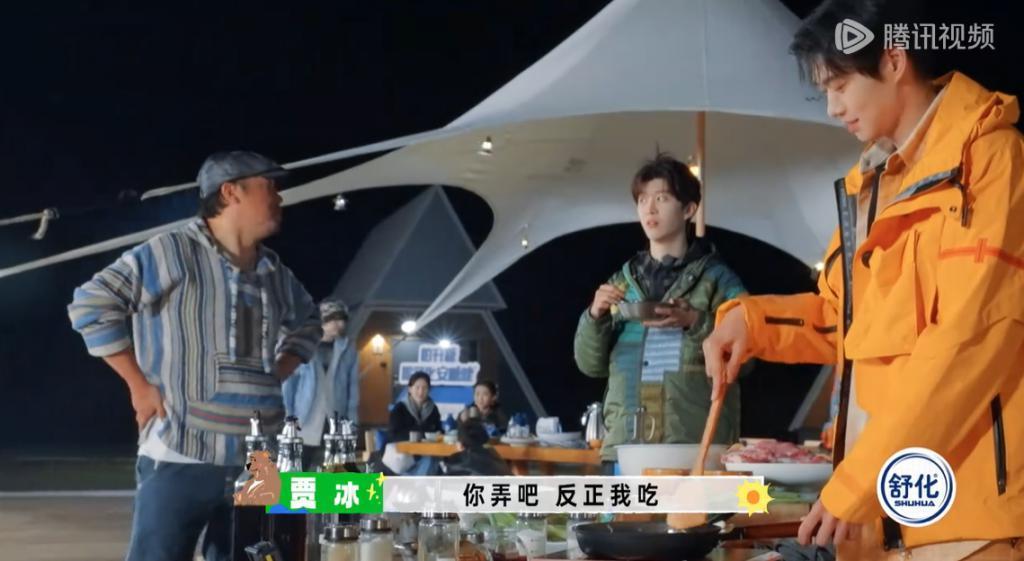 娱乐圈社交的真相，被这显眼包戳破