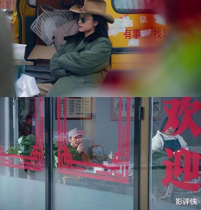 没等来《南海归墟》，却等来了它