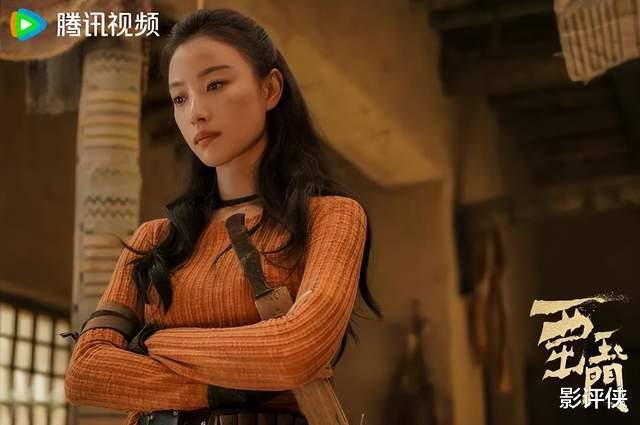 没等来《南海归墟》，却等来了它