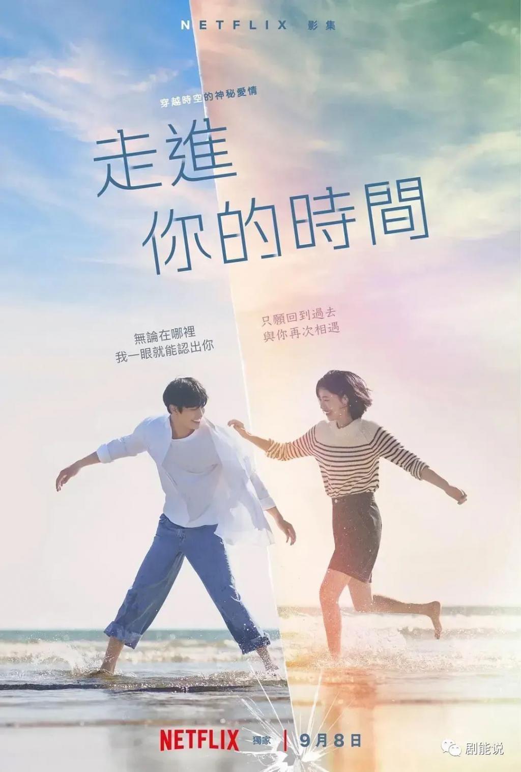 知道会翻车，没想到这么快