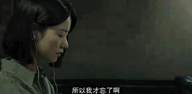 知道会翻车，没想到这么快