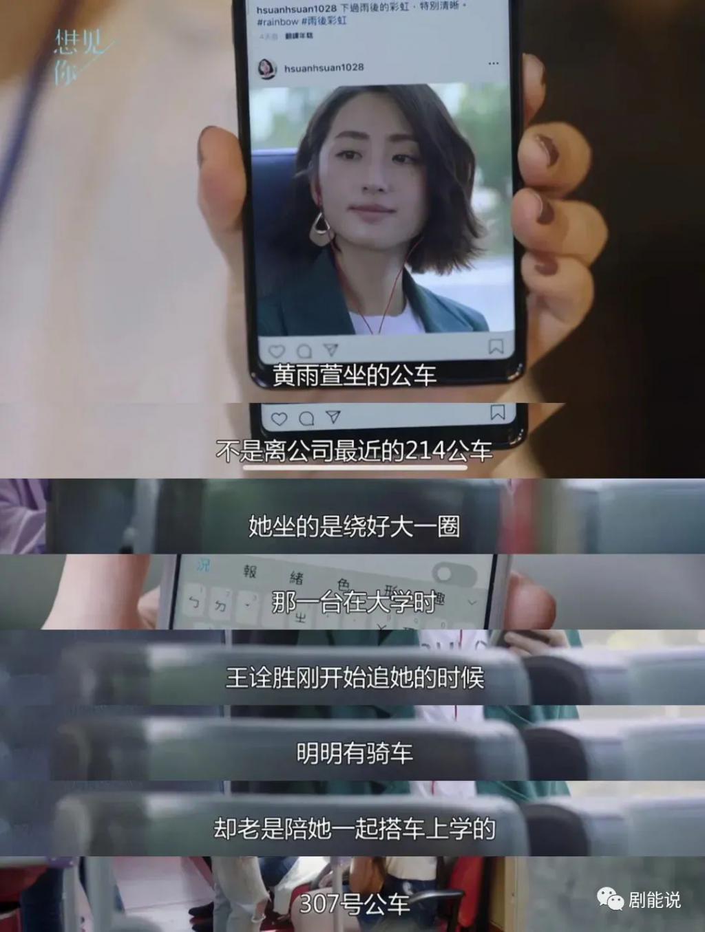 知道会翻车，没想到这么快