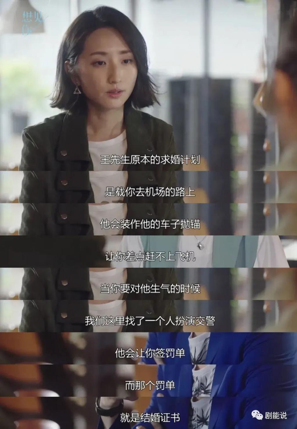 知道会翻车，没想到这么快