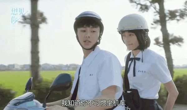知道会翻车，没想到这么快