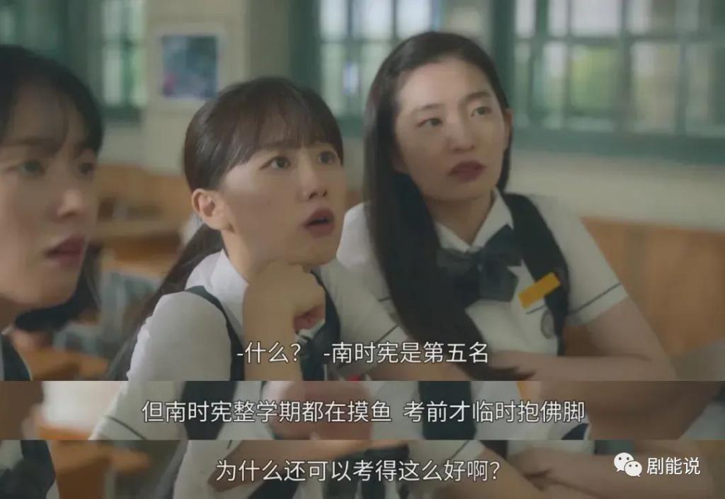知道会翻车，没想到这么快
