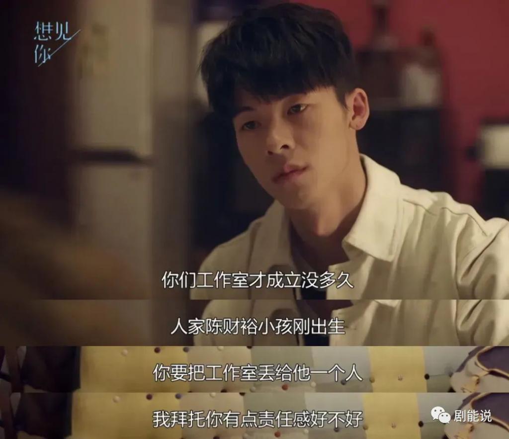 知道会翻车，没想到这么快