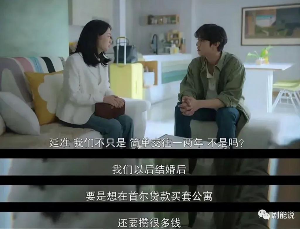 知道会翻车，没想到这么快