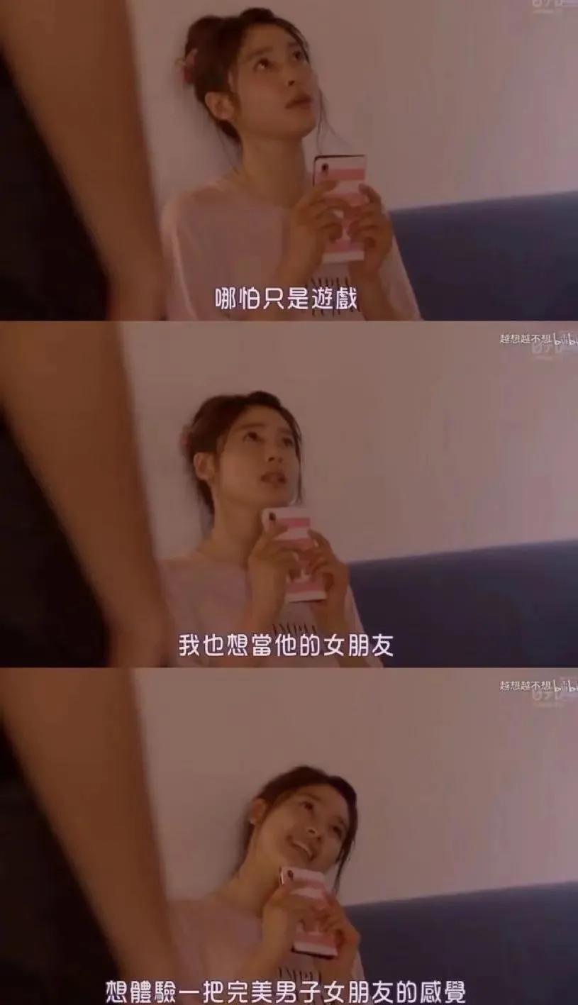 还记得《哥哥太爱我》的妹妹土屋太凤吗？她当妈妈啦