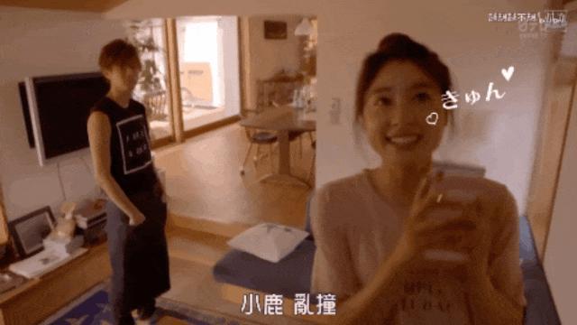 还记得《哥哥太爱我》的妹妹土屋太凤吗？她当妈妈啦